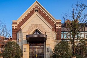 苏州中锐琅石名筑