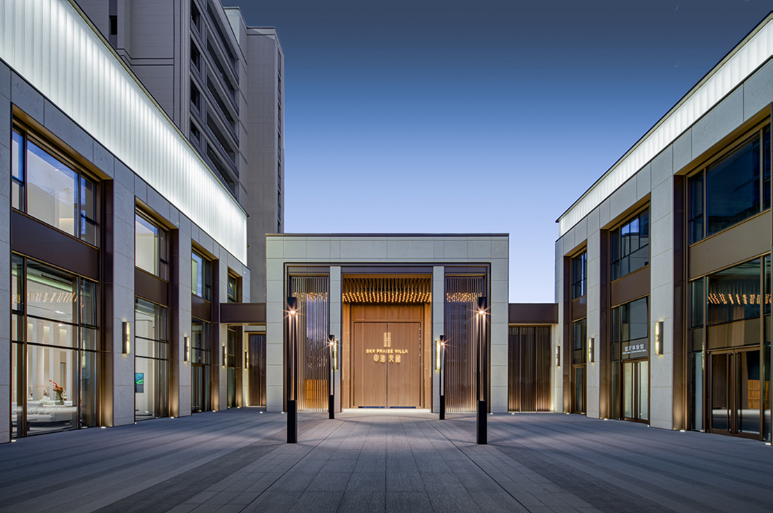 哈尔滨中海天誉