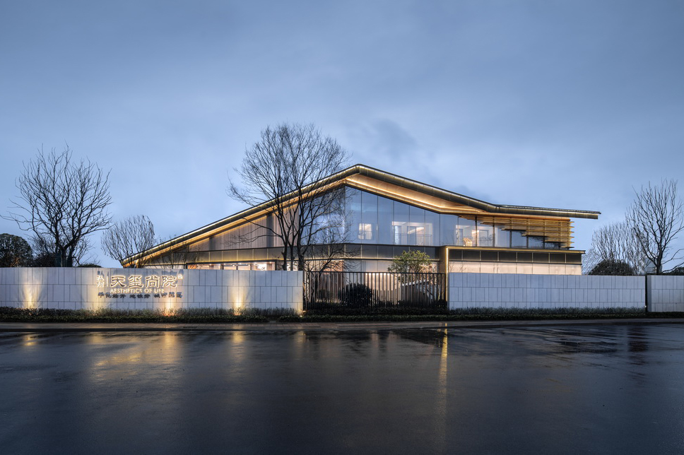  武汉弘阳天玺尚院