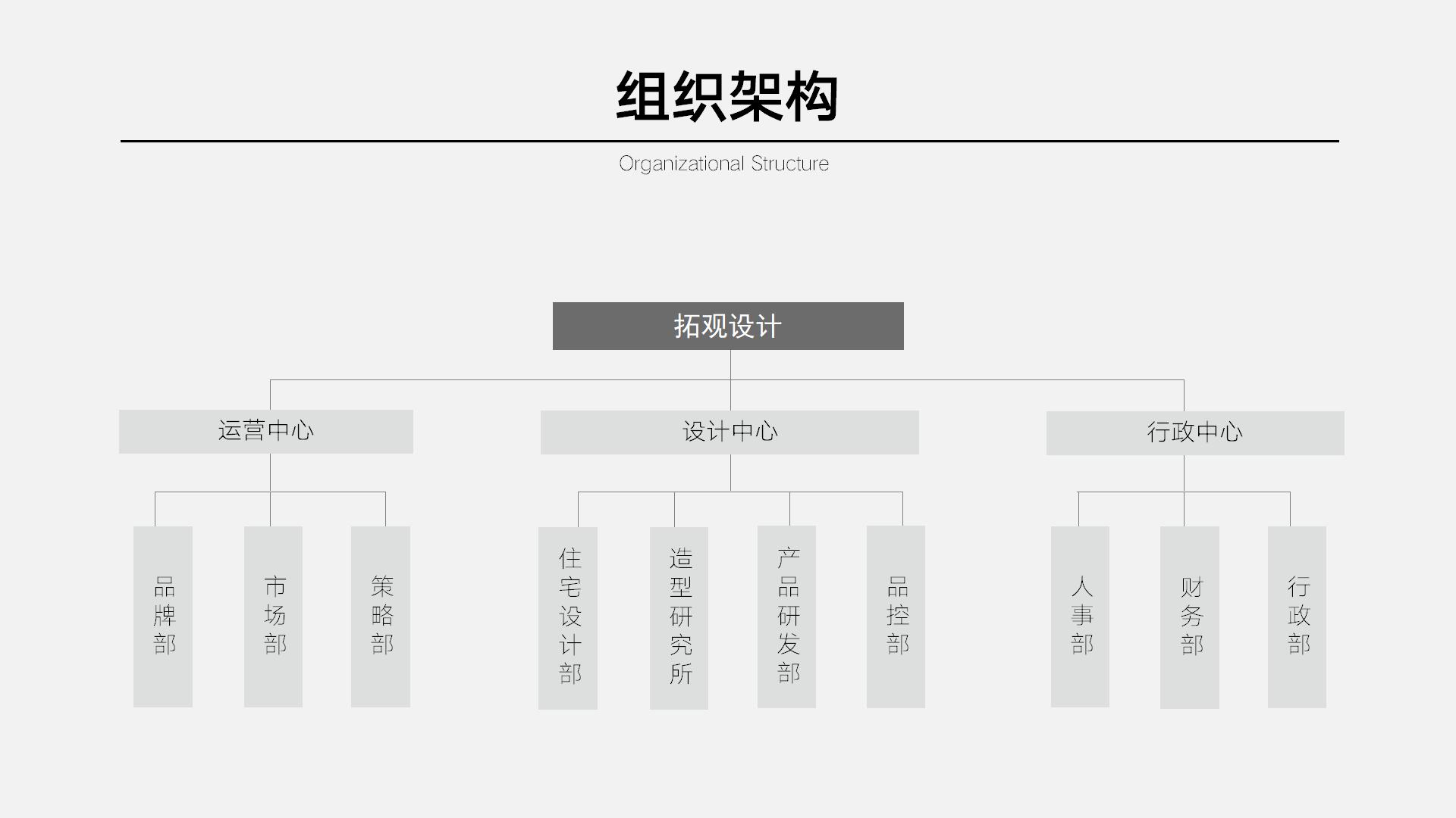 微信图片_20231107151748.jpg
